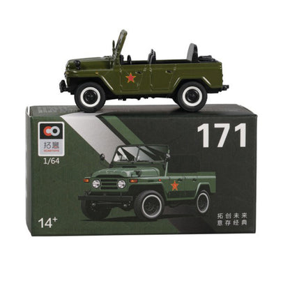1/64 Beijing 212 Vehicle Model Movable Military Car Vehicle Model Collection b