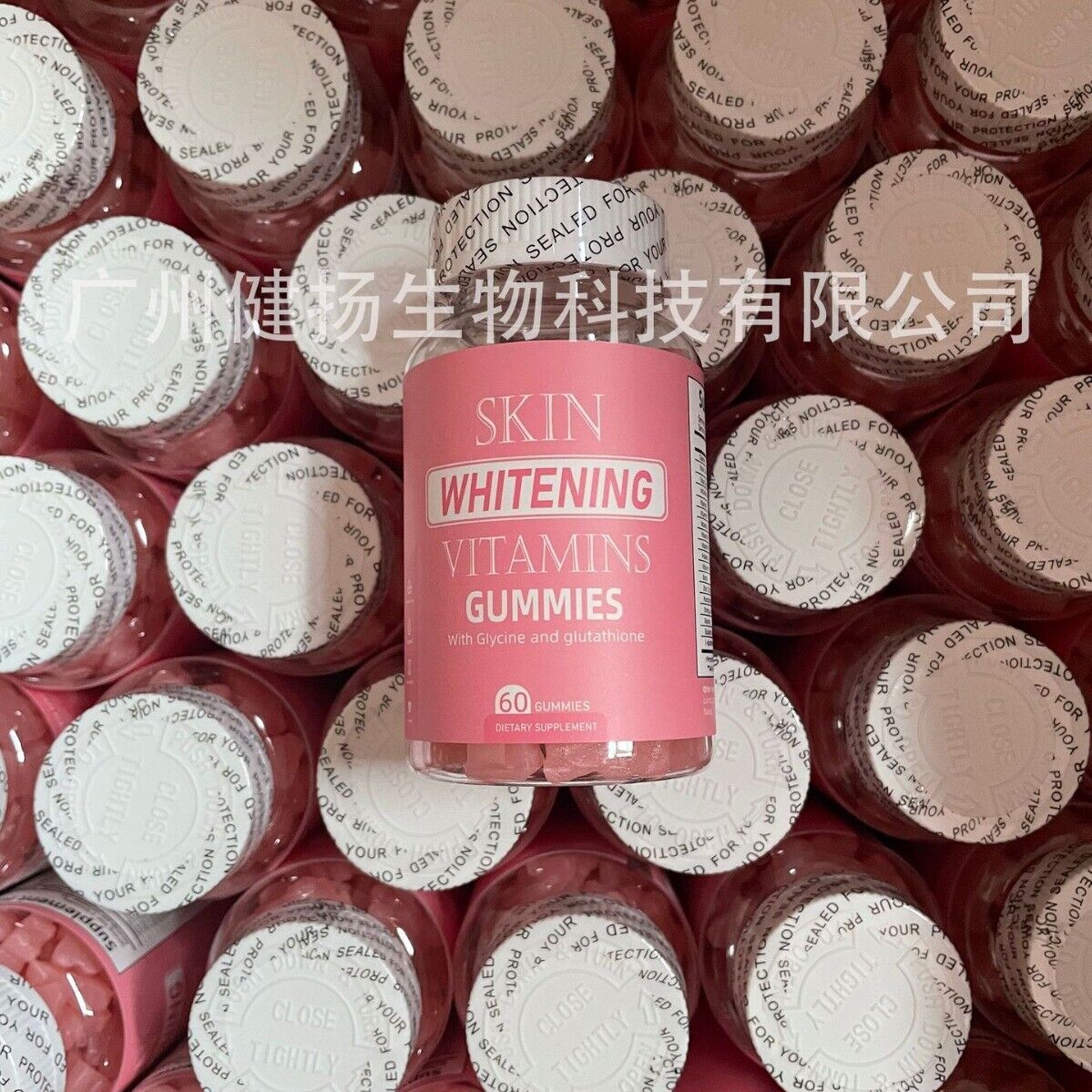 Glutathione Gummies SKIN WHITENINGT Vitamin Whitening Skin Care 60 Capsules