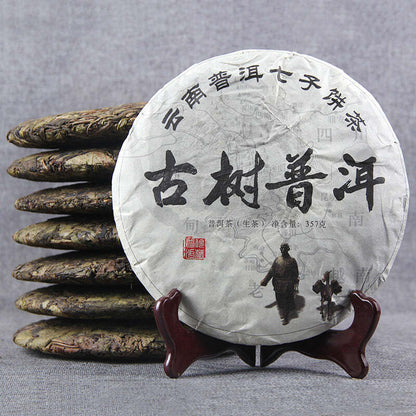 357g Aged Tree Puerh Raw Tea Cake Yunnan Qizi Pu-erh Shengcha Organic Pu'er Tea