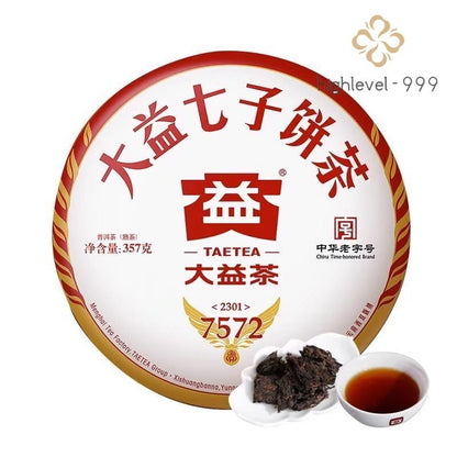 2023 TAETEA 7572 Menghai Dayi Puer Tea Ripe Pu-erh Yunnan Pu'er Tea Cake 357g