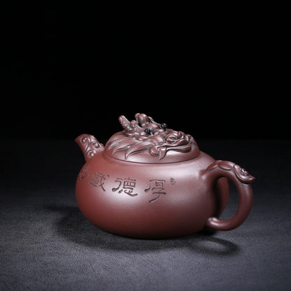 Chinese Yixing Zisha Clay Handmade Exquisite Teapot （独占鳌头 底款：徐汉棠）