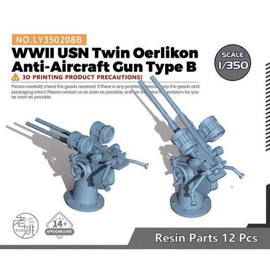 1/350 Model Upgrade Parts WWII USN Twin Oerlikon Anti-Aircraft Gun Type B
