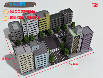 1/300 Scale Urban Scene Sand Table Simulation Building Model Decoration
