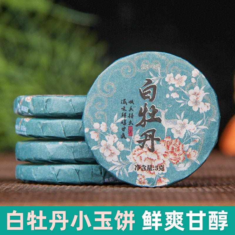 500G Yunnan Alpine White Peony Bulk Mini Tea Cake Old Tree White Tea -