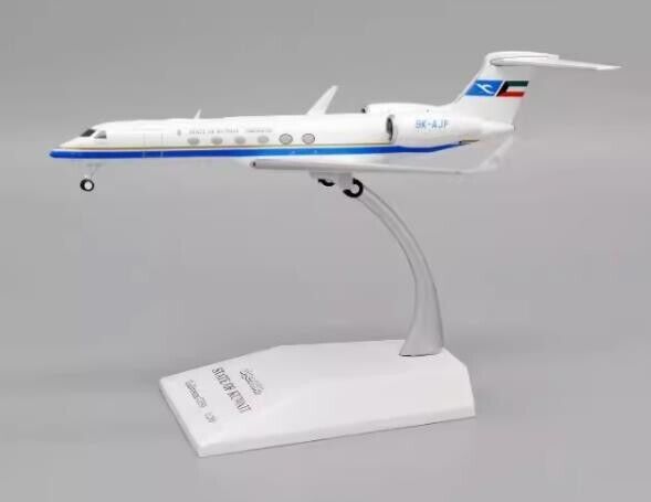 1:200 JC Wings STATE OF KUWAIT Gulfstream G-V Jet Plane Diecast Aircraft Model