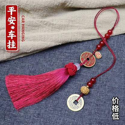 Car Rearview Mirror Hanging Pendant Tassel Five Emperor Coins