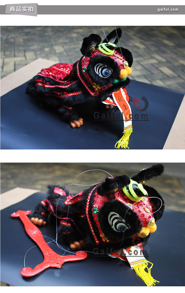 提线木偶狮子Puppet lion thread toy Chinese characteristics Folk traditional lion dance