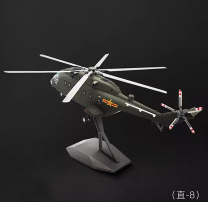 1:55 40CM AVIC Z-8 Attack Helicopter Army Plane Diecast Military Aircraft Model