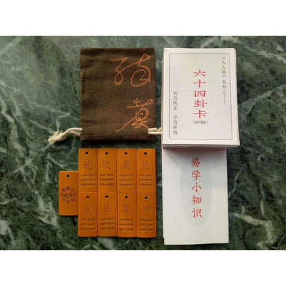 Chinese I-Ching Divination Set Wood Dice Cup Teaching Aids Book 64 Hexagrams Kit
