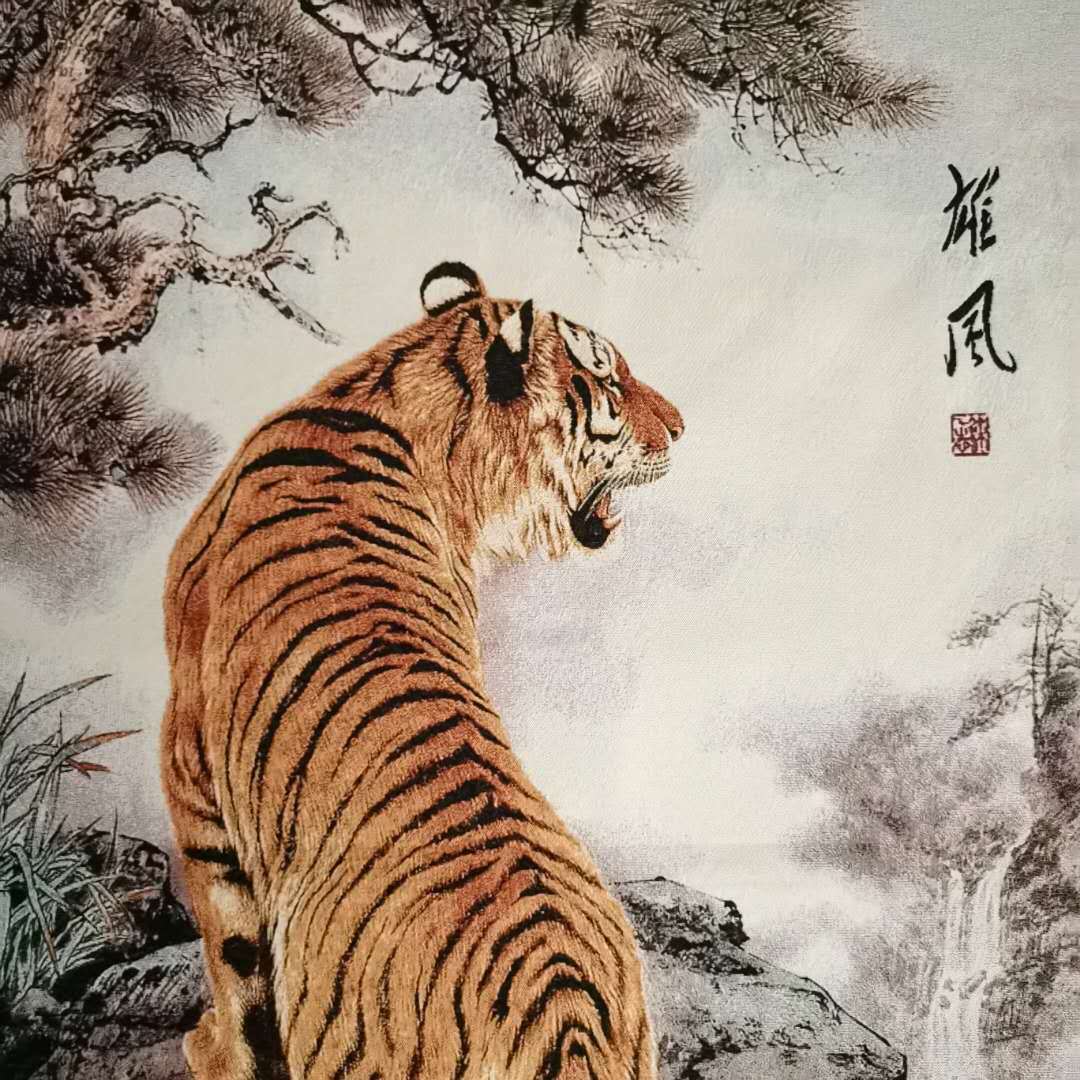 36"in Chinese Cloth Silk 12 Zodiac Animal Tiger Painting Home Decoration