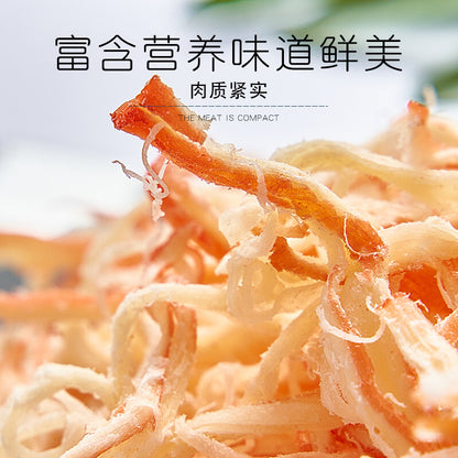 500g Dried Shredded Squid Snack, Premium Seafood Delight