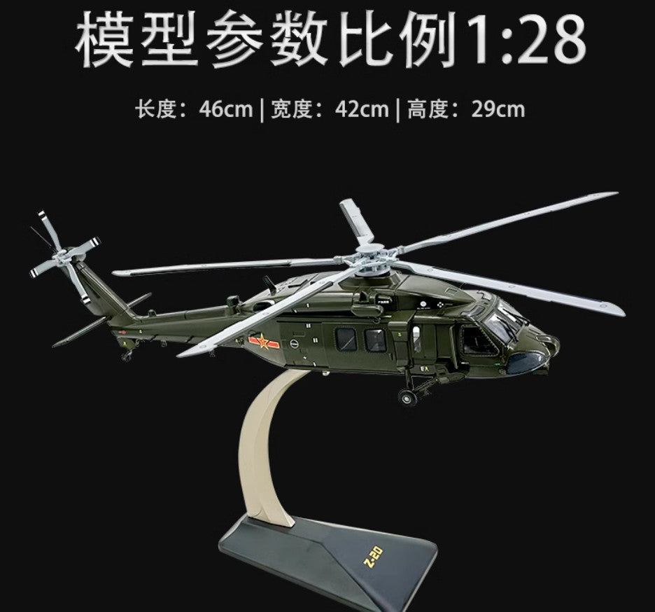 46CM 1:28 CHINA Z-20 Helicopter Plane Airplane Diecast Military Aircraft Model