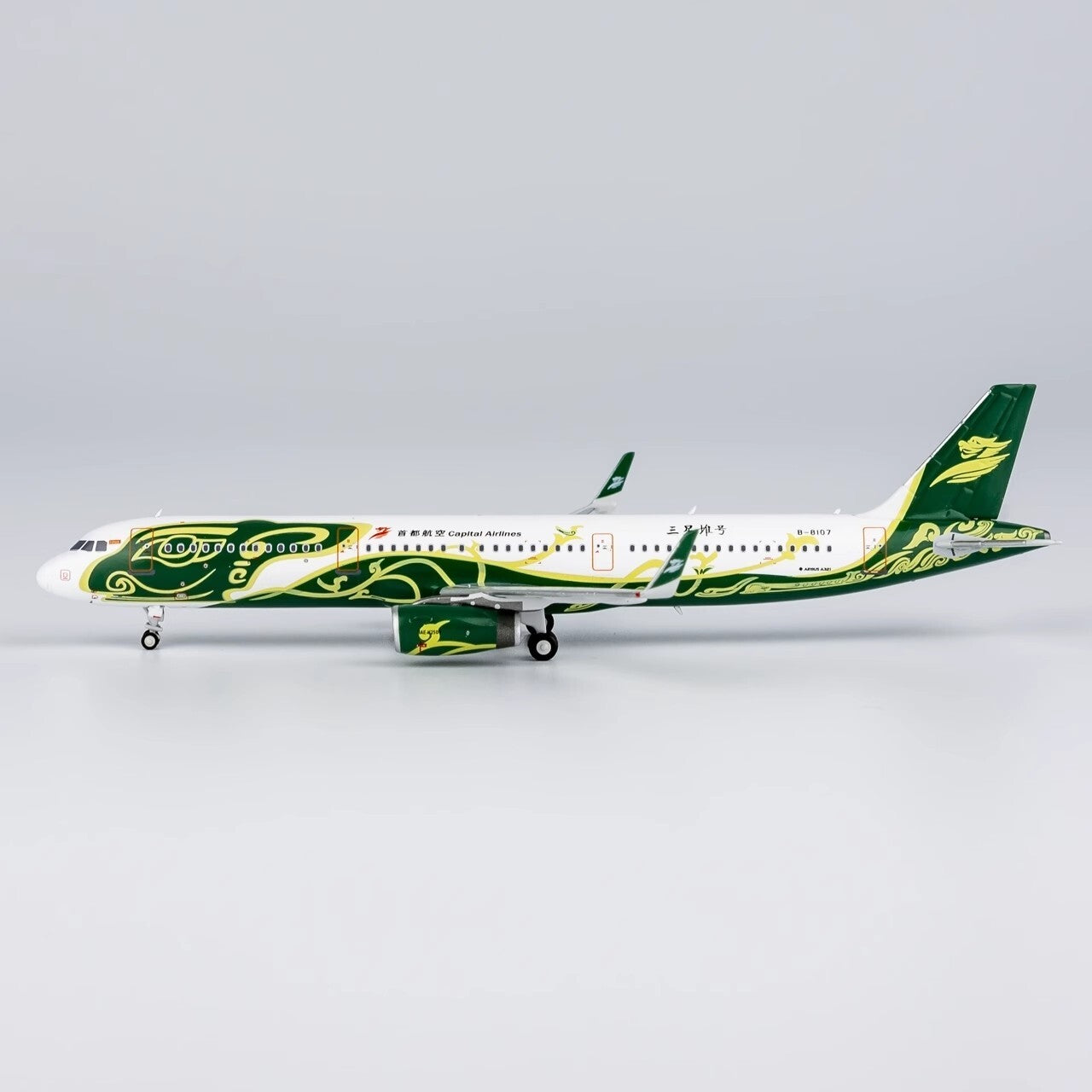 1:400 NG Model Capital Airlines AIRBUS A321 Passenger Airplane Diecast Model