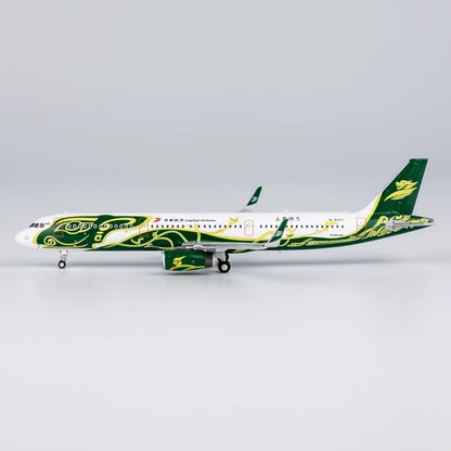 1:400 NG Model Capital Airlines AIRBUS A321 Passenger Airplane Diecast Model