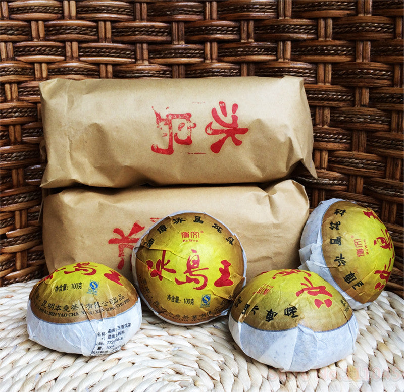 Pure Natural Puerh Tea Raw Puer Tea 100g Iceland Wang sheng Green Tea Pu-erh Tea