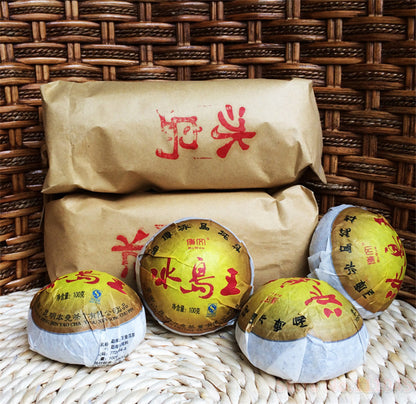 Pure Natural Puerh Tea Raw Puer Tea 100g Iceland Wang sheng Green Tea Pu-erh Tea