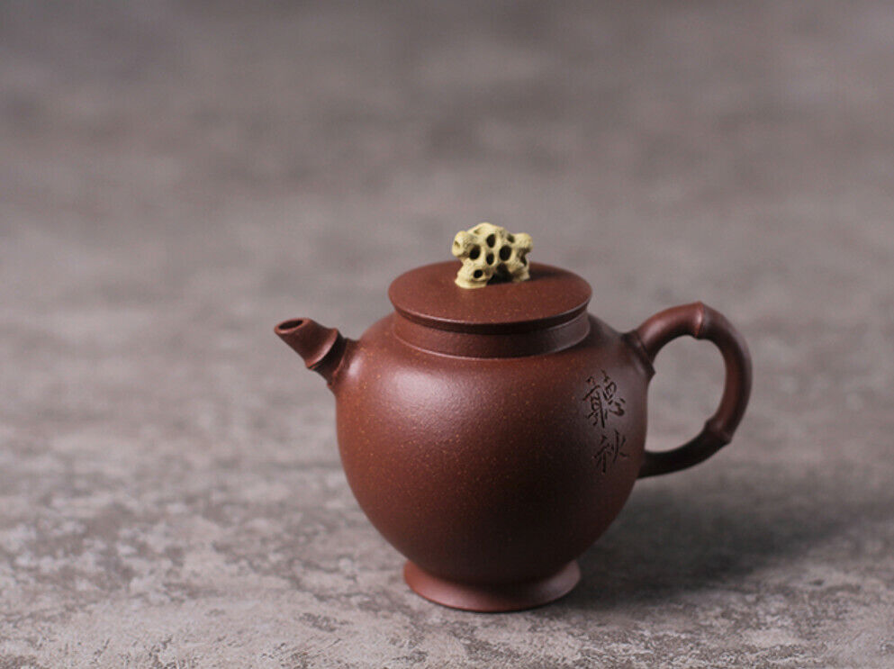 250cc chinese Yixing Handmade Zisha teapot JiangPoNi TingQiu Hu Gongfu Tea Pot