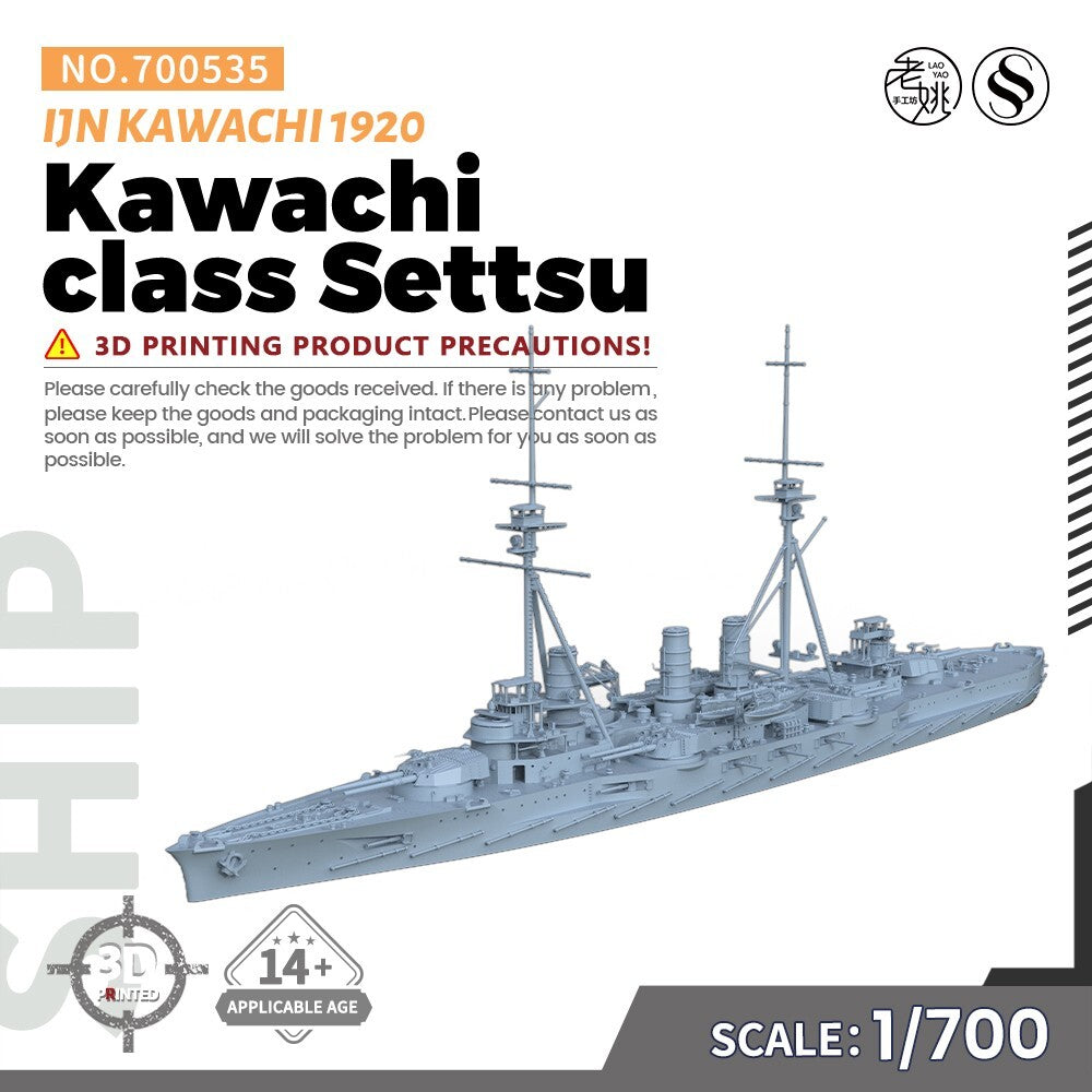 SSMODEL SS700535 1/700 Military Model IJN Kawachi class Settssu Battleship 1920