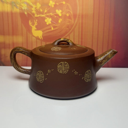 Vintage Chinese Yixing Purple Clay Teapot Zisha Ceremony Exquisite Tea Set Art