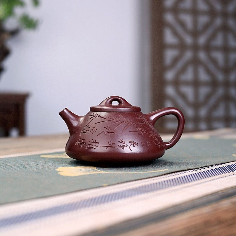 Real Yixing Zisha Tea Pot Hand Made Bamboo Carved Shipiao Pot 250ml Chinese Pots