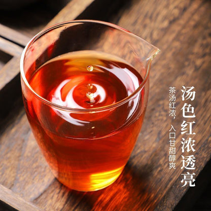 Bulk Jin Jun Mei Tea Zhengshan Xiao Breed Black Tea Strong Honey Flavour