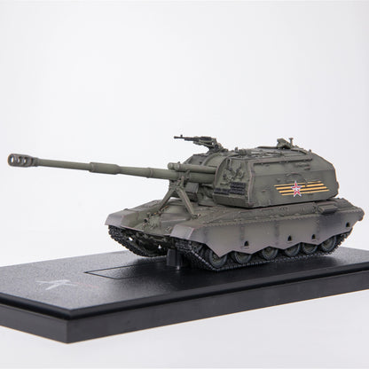 1/72 ARTISAN 2S19 Self-propelled Howitzer Tank 155mm Painting Finished Model
