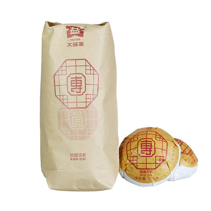 TAETEA Reunion Tuocha * 2019 MengHai Dayi Tuo Puer Pu'er Puerh Tea Raw 500g 1901
