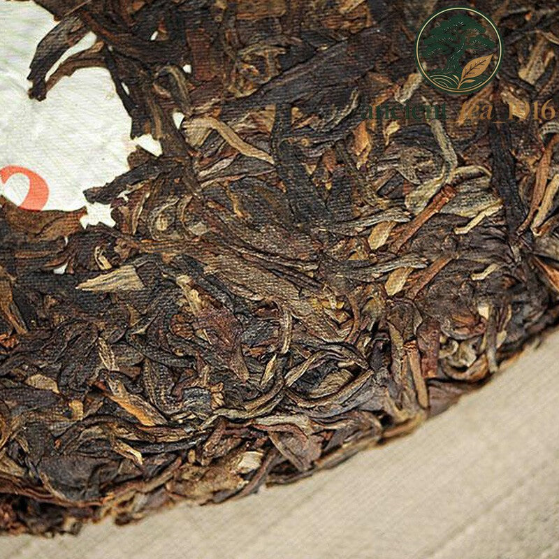 357g 2007 Xinghai 7533 Old Pu'er Raw Puerh Puer Tea Yun Nan Meng Hai Qi Zi Bing