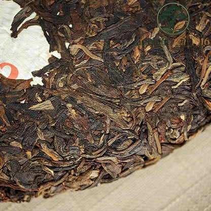 357g 2007 Xinghai 7533 Old Pu'er Raw Puerh Puer Tea Yun Nan Meng Hai Qi Zi Bing