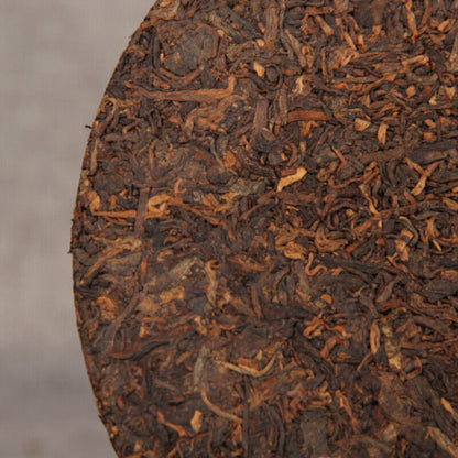Natural 100g Ripe Pu'er Tea Menhai Ancient Tree Puerh Tea Chinese Golden Bud Tea