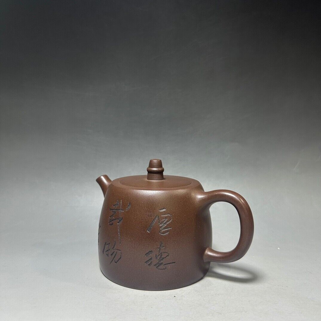 Chinese Yixing Zisha Clay Handmade Exquisite Teapot （汉铎 底款：顾景舟）