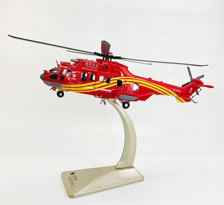 1:48 47CM State Grid EC-225 Marine Rescue Helicopter Diecast Aircraft Model