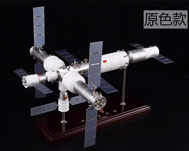 1:80 46CM China Tiangong Space Station Diecast Aerospace Model Collection