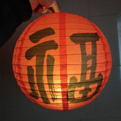 Unique Flower Paper Lanterns Chinese Japanese Festival Retro Balls Party