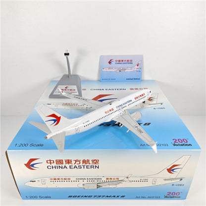 1:200 Aviation CHINA EASTERN BOEING B737MAX8 Passenger Plane Diecast Plane Model