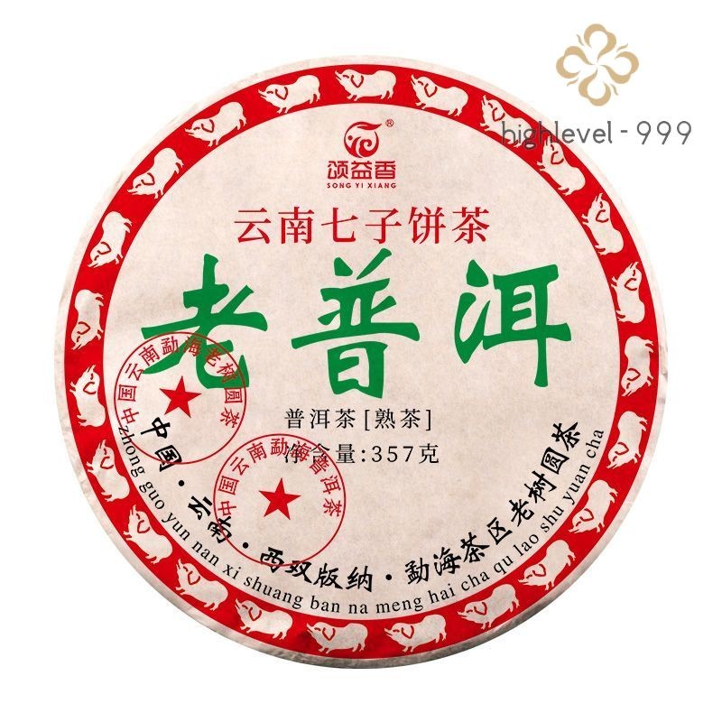 357G 2008 Yunnan Pu'er Tea Cake Ancient Tree Qizi Cake -