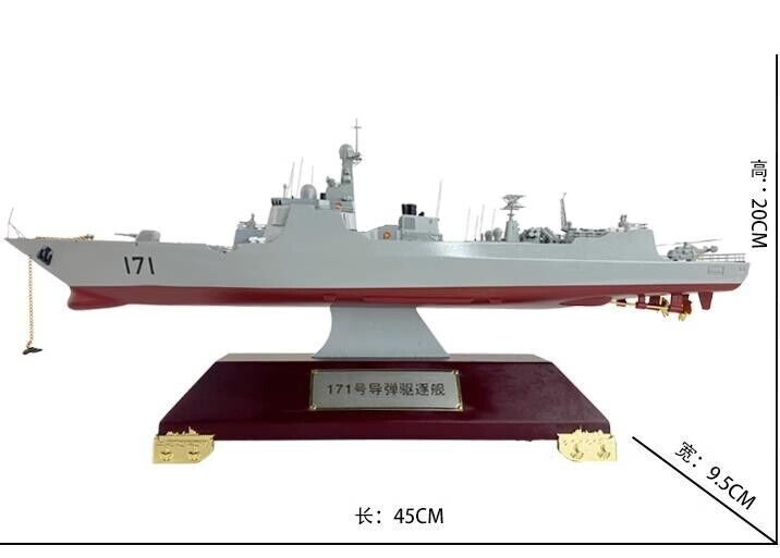 1:350 45CM Guided Missile Destroyer 052C 171 Battle Ship Diecast Warship Model