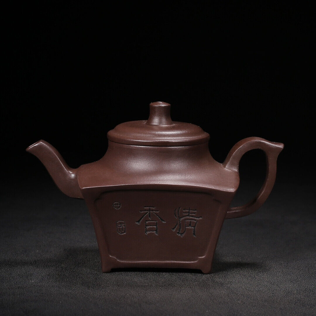 Chinese Yixing Zisha Clay Handmade Exquisite Teapot（清香 底款：顾景舟）