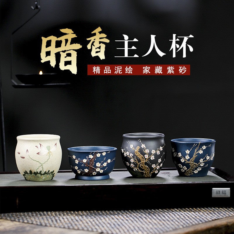 Yixing Handmade Purple Sand Dark Fragrance Plum Blossom Lotus Tea Kung Fu Tea Cu