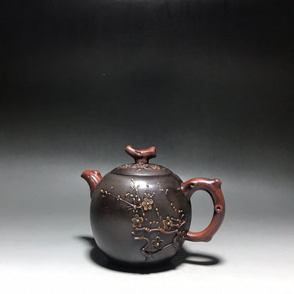 Chinese Yixing Zisha Clay Handmade Exquisite Teapot（梅花壶 底款：周桂珍）