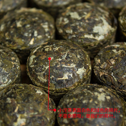 Pu Erh Puer Tuocha Lotus Leaf Flavored Mini Raw Fitness Shen Pu'er Tea 500g