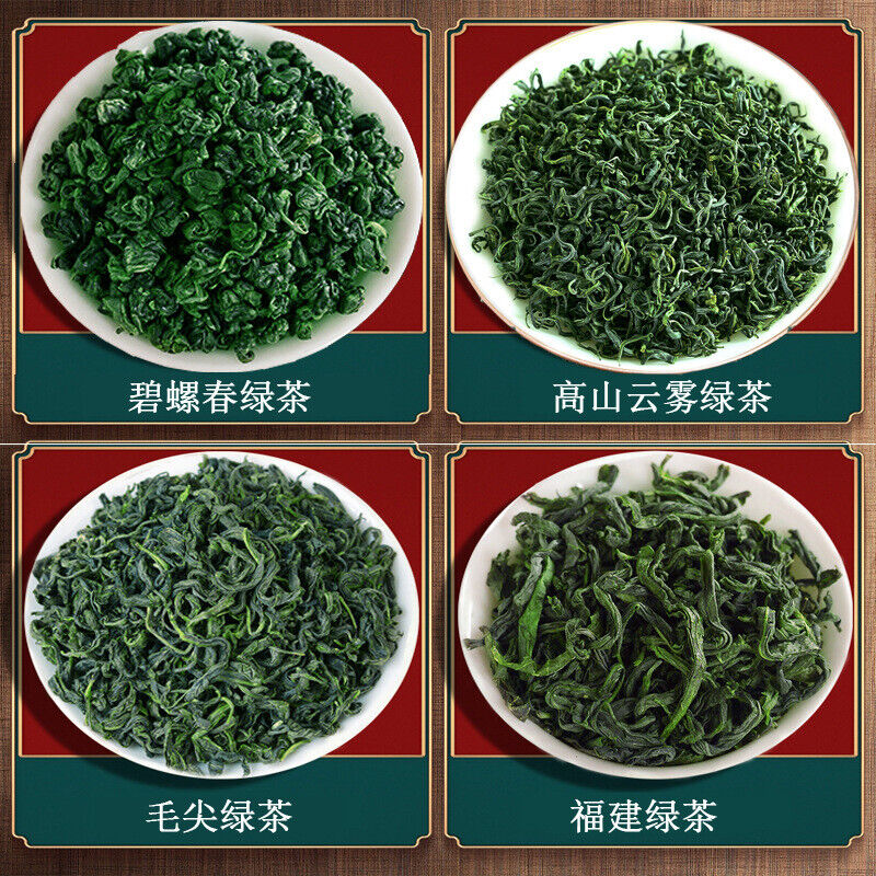 Fujian High Mountain Cloud Green Tea New Tea Biluochun Qingxiang Mao Jian