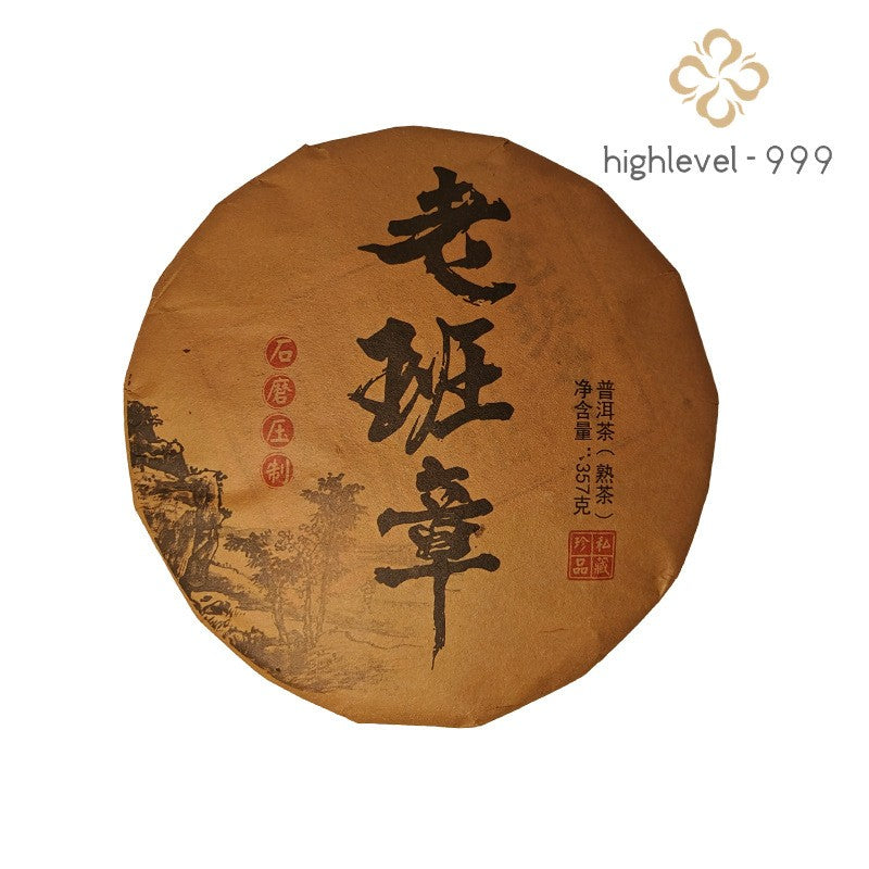 357g Ripe Pu'er Tea Cake Yunnan Laobanzhang 2006 Spring Raw Material Aged Tea