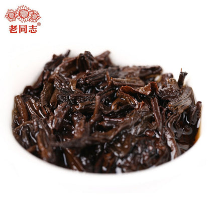Top Haiwan Shu Puer High Quality Chinese Tea 7588 Yunnan Ripe Purerh Tea 250g