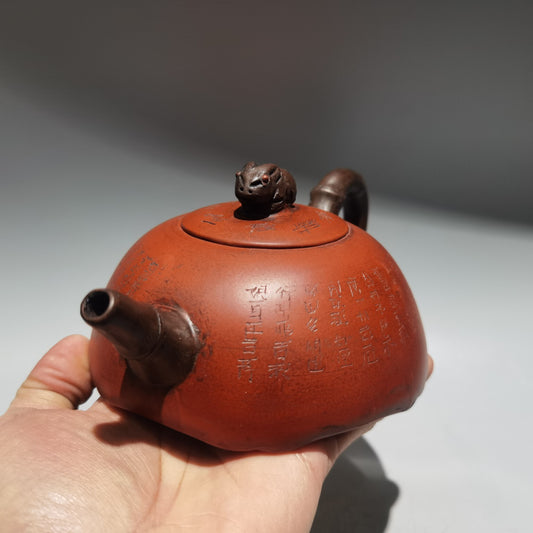 Excellent Chinese Yixing Zisha Clay Zisha Teapot Ethnic Cultural Tea Set