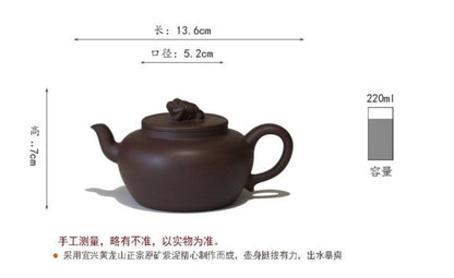 220cc China Yixing handmade purple clay teapot Jinchuan Gongfu teapot-