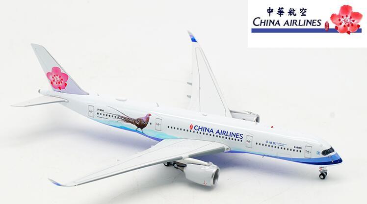 Aviation China Eastern Airbus A350-900 B-18901 1/400 diecast model aircraft