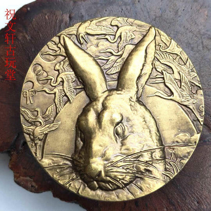 6x0.7cm Brass Rabbit Commemorative Medal Shanghai Mint Relief Copper Collectible