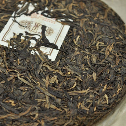 Premium Yunnan Ancient Tree 2012 Tree 500g King Mengku Pu'er Tea Raw Tea Cake