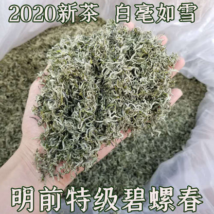 Fragrant Tea Alpine Yunwu Green Tea Wholesale Rizhao Fried Green Strong Tea